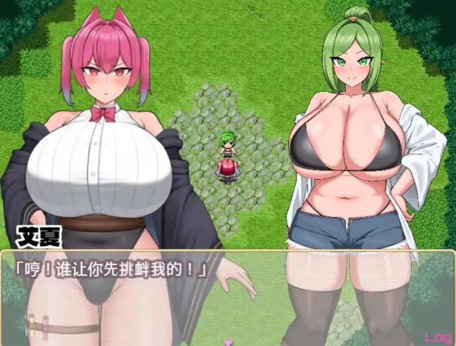图片[2]-安卓+电脑【精品RPG/动态/伪娘】扶她炼金师艾夏的自慰生活 官中+步-次元总站