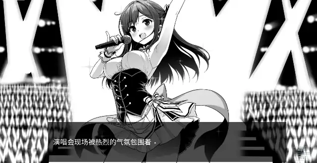 图片[5]-安卓+电脑【精品SLG/巨乳/纯爱】不可以！同居生活 Ver1.04AI汉化+全回想-次元总站