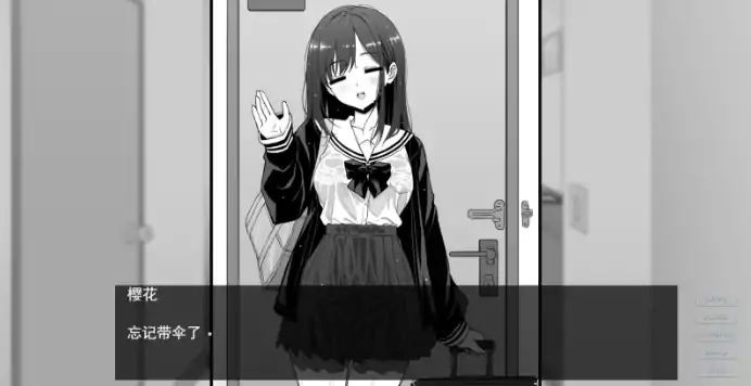 图片[1]-安卓+电脑【精品SLG/巨乳/纯爱】不可以！同居生活 Ver1.04AI汉化+全回想-次元总站