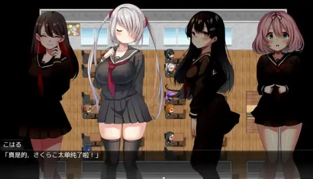 图片[4]-安卓+电脑【RPG/色诱/露出/调教】耻辱笔记HAJI NOTE恥×辱1.0.0完结-次元总站
