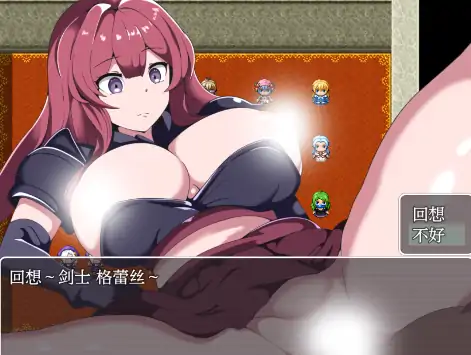 图片[6]-安卓+电脑【RPG/作弊/冒险】我的催眠小镇～被侵蚀的少女们-次元总站