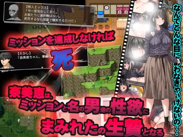 图片[1]-安卓+电脑【探索RPG/动态/作弊】旅馆密室逃脱-次元总站