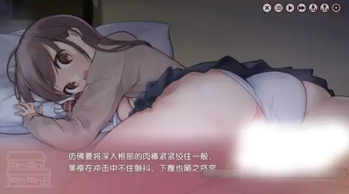 图片[7]-安卓+电脑【神作SLG/养成/动态/同居/触摸/互动】两人生活 ふたりぐらし-次元总站