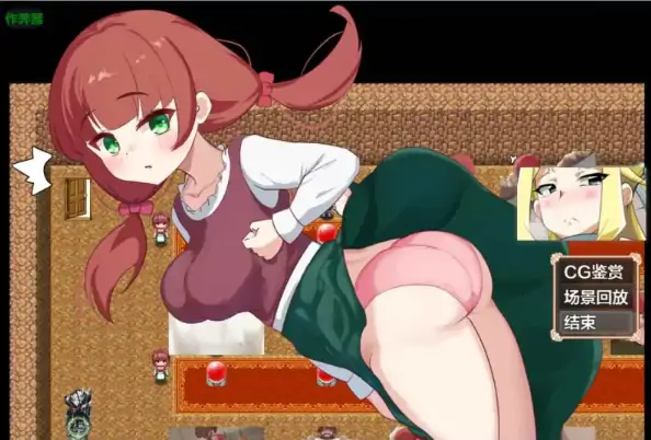 图片[5]-安卓+电脑【冒险RPG/NTR/堕落/作弊】艾莉是村里的共妻-次元总站