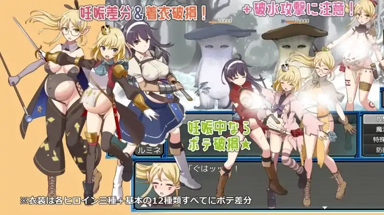 图片[5]-安卓+电脑【冒险RPG/精灵/妖精/作弊】荒废地下城2-次元总站