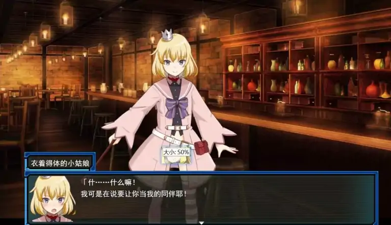 图片[1]-安卓+电脑【冒险RPG/精灵/妖精/作弊】荒废地下城2-次元总站