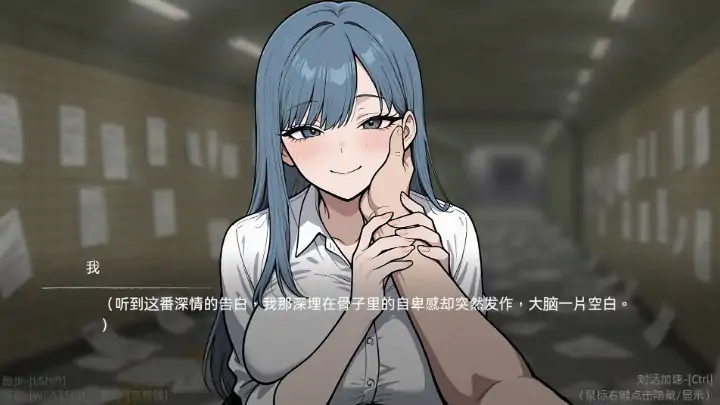 图片[7]-PC电脑版【SLG/动态】色欲出口 Exit Lust v1.14~官中+步+全CG回想-次元总站