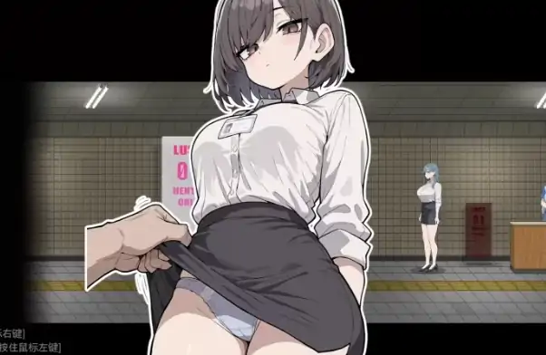 PC电脑版【SLG/动态】色欲出口 Exit Lust v1.14~官中+步+全CG回想-次元总站