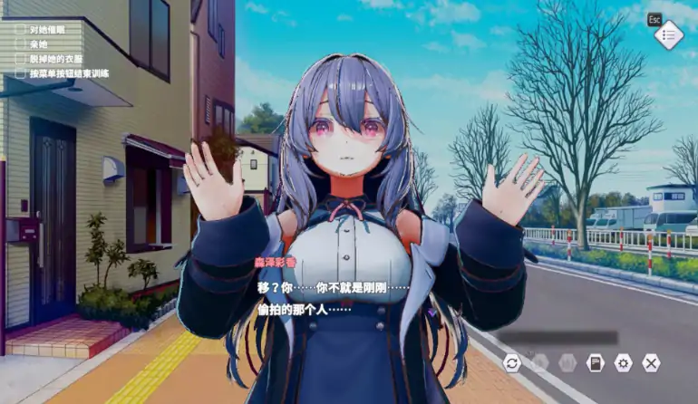 图片[5]-PC电脑版【爆款SLG/动态】常识改变模拟器 使用催眠APP与心仪的她成为恋人吧 V1.014 存档-次元总站