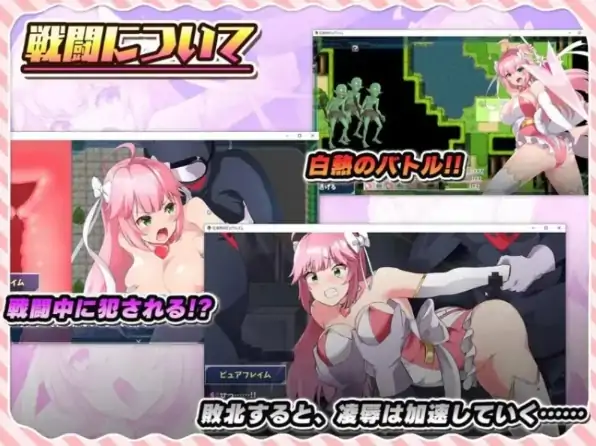 图片[7]-安卓+电脑【爆款RPG CV配音】红莲飞翔-纯净烈焰-次元总站