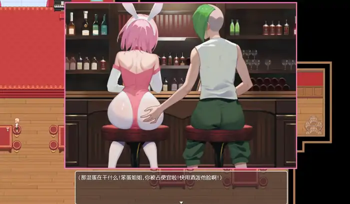 图片[4]-安卓+电脑【RPG/NTR/恶堕/乱交/动态】沉溺于肉欲的姐姐-次元总站