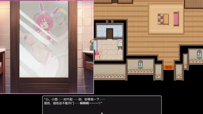 图片[1]-安卓+电脑【RPG/NTR/恶堕/乱交/动态】沉溺于肉欲的姐姐-次元总站