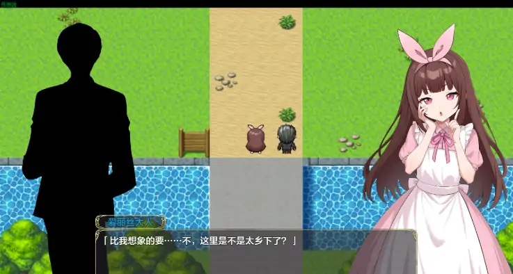 图片[5]-安卓+电脑【日式RPG/露出/萝莉/作弊】雌小鬼的乡村生活-次元总站