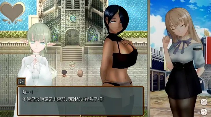 图片[4]-安卓+电脑【爆款RPG/动态/CV/战斗H】蔚蓝纪事-落第骑士银姦录 作弊+步-次元总站