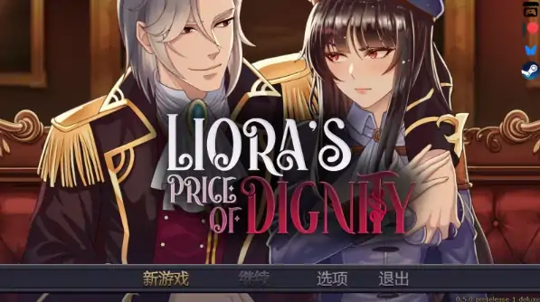 安卓+电脑【RPG/熟女】莉奥拉的尊严之价0.5 步-次元总站