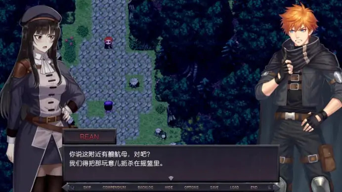 图片[5]-安卓+电脑【RPG/熟女】莉奥拉的尊严之价0.5 步-次元总站