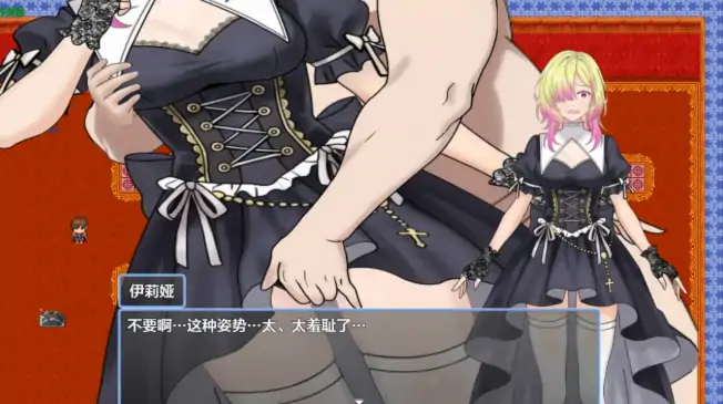 图片[1]-安卓+电脑【拨作RPG/羞耻/动态/作弊】修道女伊莉雅要努力！-次元总站