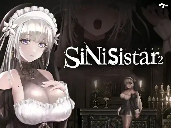 PC电脑版【神作ACT/全动态】哥特少女勇与魔城2Ver1.2.1 SiNiSistar2 存档+MOD合集+修改器-次元总站