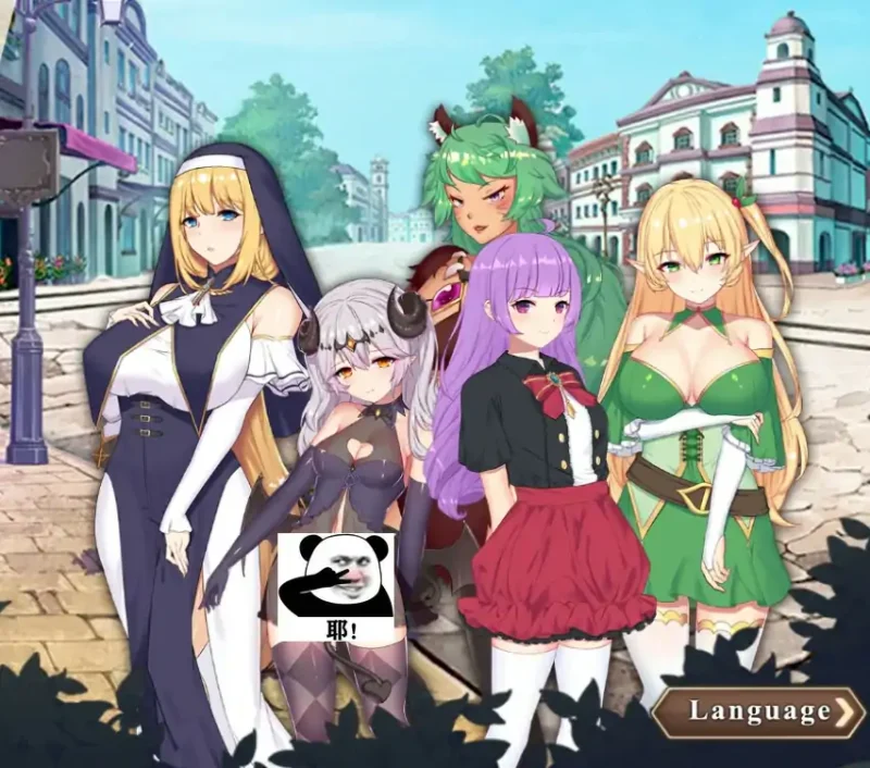 安卓+电脑【SLG】PAPAVer 步-次元总站