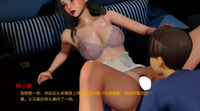 图片[2]-安卓+电脑【亚洲ADV/动态/母子】韵母攻略第五部 步-次元总站