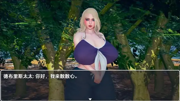 安卓+电脑【RPG/动态】幸运周末：露营探险 步-次元总站