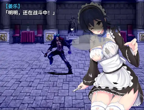 图片[2]-安卓+电脑【精品RPG/调教/巨乳】刺客女仆佛媞操魔的器具1.0.2 官中+步-次元总站