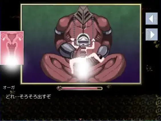 图片[4]-安卓手机版【RPG/像素/动态/萝莉】雾之刹那的瓦尔基里-次元总站