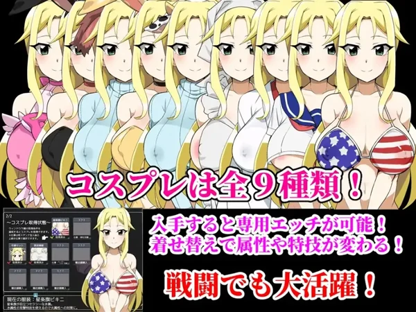 图片[3]-安卓+电脑【RPG/怀孕/巨乳】配种大叔来了! 目标是让美国妻子受孕-次元总站