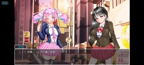 图片[10]-安卓+电脑【精品RPG/动态/CV】JK拳击手凛香与复仇的地下擂台-次元总站