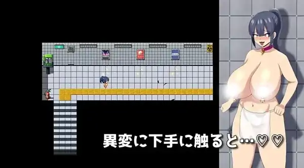 图片[3]-安卓+电脑【RPG/动态/陷阱】改变常识的陷阱1.0-次元总站