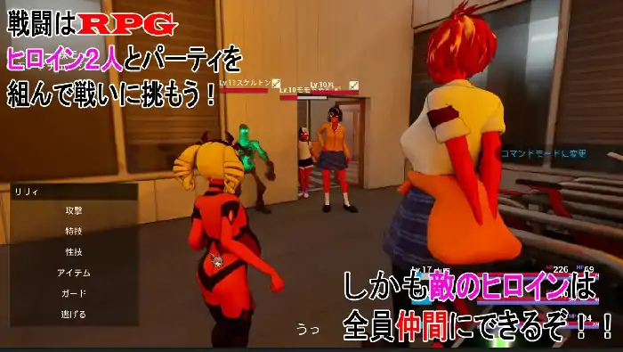 图片[3]-PC电脑【3D互动/全动态/CV】所有人都在嘲笑我啊 v26.04.13-次元总站