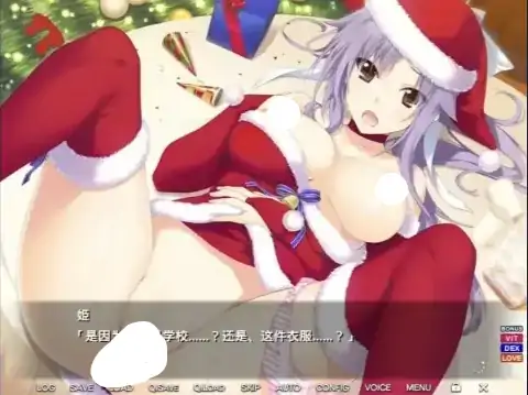 图片[4]-PC电脑【日系ADV/养成/CV】恋爱物语2.v1.0骑-次元总站