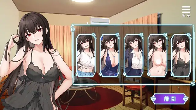 图片[1]-PC电脑【日系SLG/CV】绮罗的淫乱人生 v1.05步-次元总站