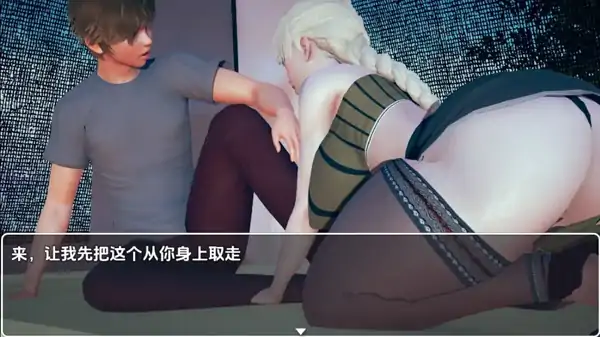 图片[3]-安卓+电脑【RPG/动态】幸运周末：露营探险 步-次元总站