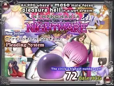 安卓+电脑【RPG/沙盒/腐败/多结局】性欲亢进恶梦1.0-次元总站