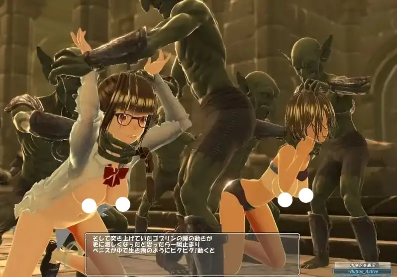 图片[5]-PC电脑【日系RPG/重口/3D/CV】女高中生想成为冒险者.但异世界是强奸合法化世界 v1.0.0-次元总站