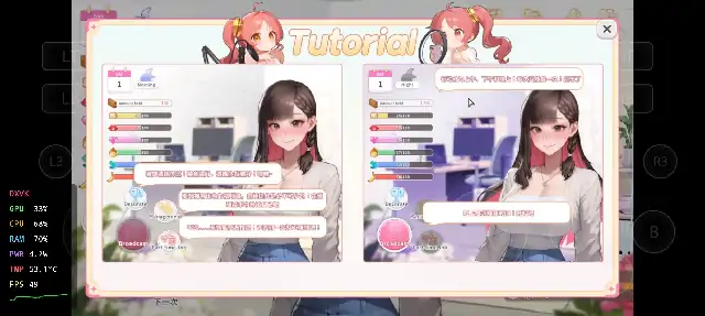 图片[1]-PC电脑【养成SLG/动态/CV】直播开启!Vtuber培训 v1.0.8步-次元总站