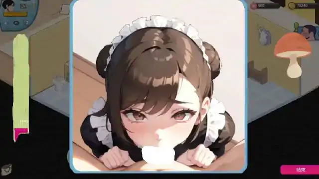 图片[3]-PC电脑版（经营SLG/动态）黑山恋爱咖啡厅 v3.6.5步-次元总站