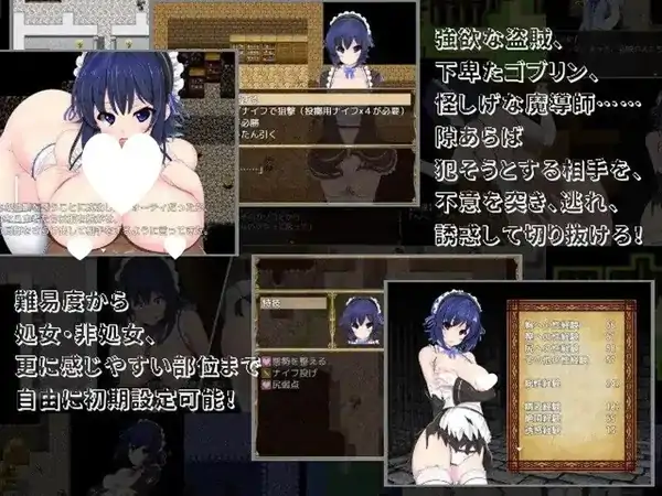 图片[8]-安卓+电脑【精品RPG/调教/巨乳】刺客女仆佛媞操魔的器具1.0.2 官中+步-次元总站