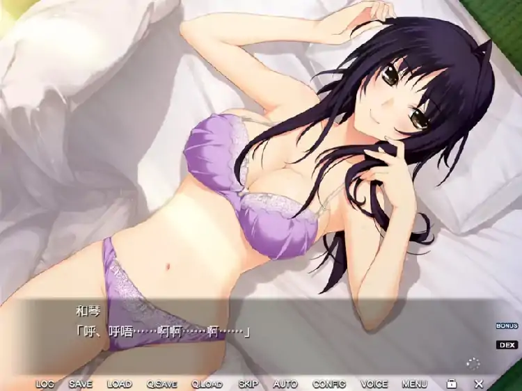 图片[6]-PC电脑【日系ADV/养成/CV】恋爱物语2.v1.0骑-次元总站