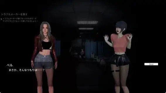图片[1]-PC电脑版【日式3D/动态】女鬼的深入治疗【5.86G】-次元总站