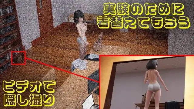 图片[4]-安卓+电脑【盗摄SLG/萝莉】私立补习班 v1.0步-次元总站