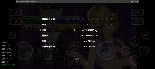 图片[4]-PC电脑版【ACT/像素/动态/强X】魔法师艾默娜消灭哥布林1.1.6 官中+步-次元总站