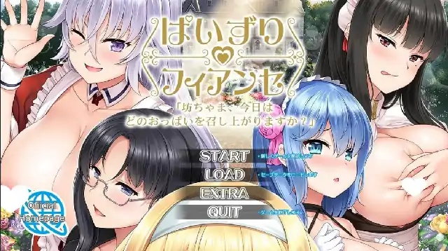 图片[2]-PC电脑【日系ADV/后宫/CV】乳交未婚妻-少爷.今天要品尝哪对胸部呢 v1.0骑-次元总站