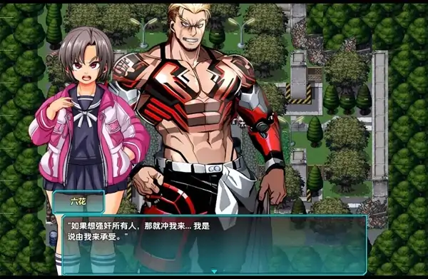 图片[6]-安卓+电脑【RPG/多结局/校园】学院特警队SIGNIT 1.4-次元总站
