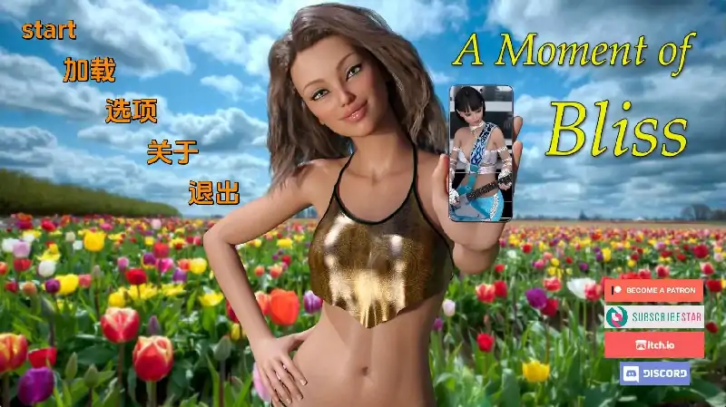 安卓+电脑【欧美SLG/动态】幸福时刻 v5.0.1完结-次元总站