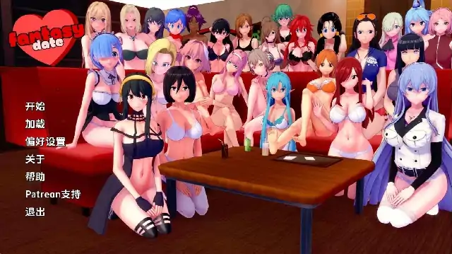 安卓+电脑（同人SLG/动态）梦幻约会 v0.46步-次元总站