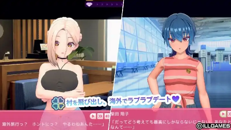 图片[5]-PC电脑【i社大作/养成SLG/动态】爱语心通v1.0.8+DLC步-次元总站