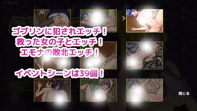 图片[5]-PC电脑版【ACT/像素/动态/强X】魔法师艾默娜消灭哥布林1.1.6 官中+步-次元总站