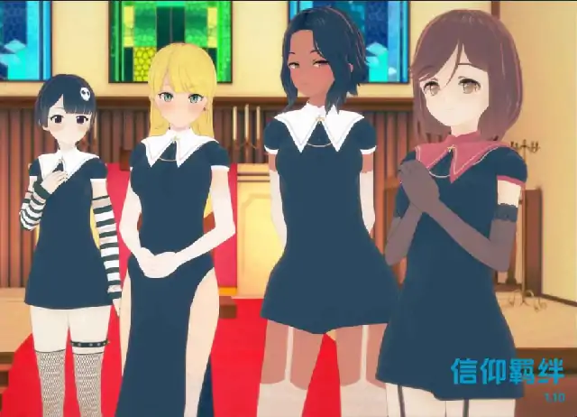 图片[1]-安卓+电脑【日系SLG/女同/动态】信仰之缚 v1.10步-次元总站